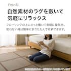 い草ラグ(120X180 ブラウン NJ04) 3枚目画像