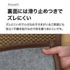 い草ラグ(120X180 ブラウン NJ04) 5枚目画像