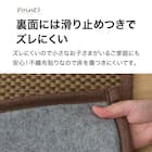 い草ラグ(120X180 ブラウン NJ04) 5枚目画像