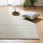 い草ラグ(120X180 ナチュラル NJ05) 1枚目画像