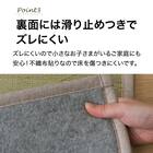 い草ラグ(120X180 ナチュラル NJ05) 5枚目画像