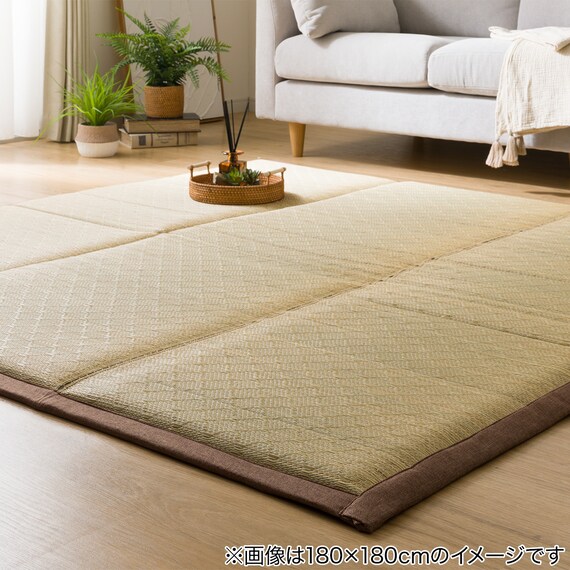 ボリュームい草ラグ(PL 180X180 WY03) 1枚目画像