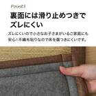 ボリュームい草ラグ(PL 180X180 WY03) 5枚目画像