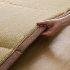 ボリュームい草ラグ(PL 180X180 WY03) 10枚目画像