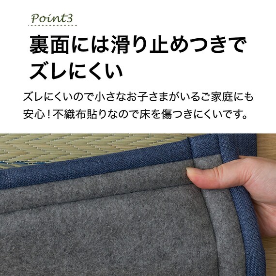 ボリュームい草ラグ(PL 180X180 WY04) 5枚目画像