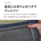 ボリュームい草ラグ(PL 180X180 WY04) 5枚目画像