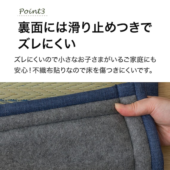 ボリュームい草ラグ(PL 180X180 WY04) 5枚目画像