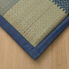 ボリュームい草ラグ(PL 180X180 WY04) 8枚目画像