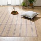 竹ラグ(120X180 ブラウン SQ01) 1枚目画像