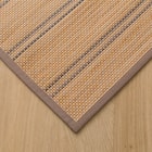 竹ラグ(120X180 ブラウン SQ01) 7枚目画像