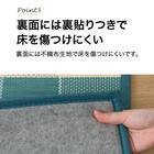 竹ラグ(120X180 ブルー SQ02) 5枚目画像