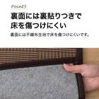 竹ラグ(120X180 ブラウン SQ03) 5枚目画像