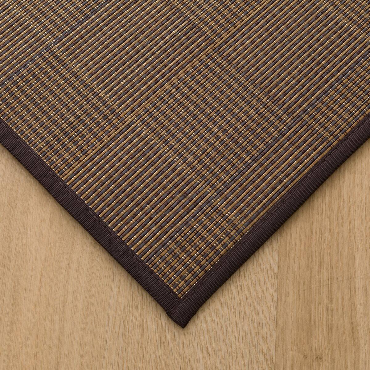 竹ラグ(180X240 ブラウン SQ03) | ニトリネット【公式】 家具