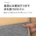 接触冷感 竹ラグ(120X180 ナチュラル SQ05) 5枚目画像
