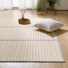 しなやか 細竹ラグ(120X180 ブラウン SQ06) 1枚目画像