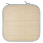 竹シートクッション(SQ09) 2枚目画像