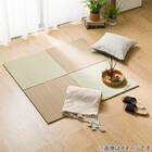 ユニットタタミ 縁無し(55 ナチュラル NK01) 3枚目画像