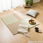 ユニットタタミ 縁無し(55 ナチュラル NK01) 3枚目画像