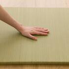 ユニットタタミ 厚み(55 ナチュラル NK01) 5枚目画像