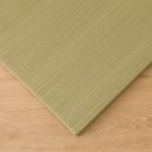 ユニットタタミ 厚み(55 ナチュラル NK01) 7枚目画像