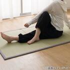 3つ折りい草マット(90X180 NJ07) 2枚目画像