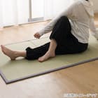 3つ折りい草マット(90X180 NJ07) 2枚目画像