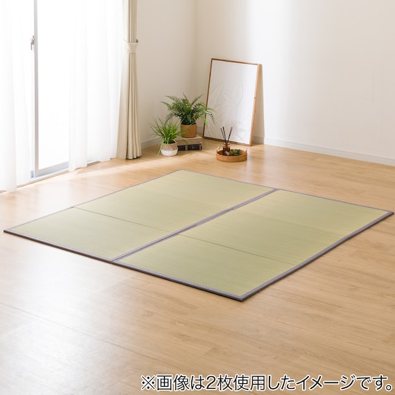3つ折りい草マット(90X180 NJ07) 4枚目画像