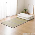 4つ折りい草マット(100X200 NJ07) 3枚目画像