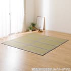 4つ折りい草マット(100X200 NJ07) 4枚目画像