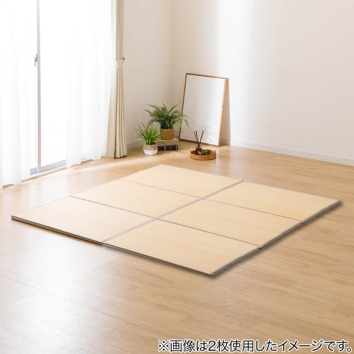 3つ折り竹マット(90X180 SQ10) | ニトリネット【公式】 家具