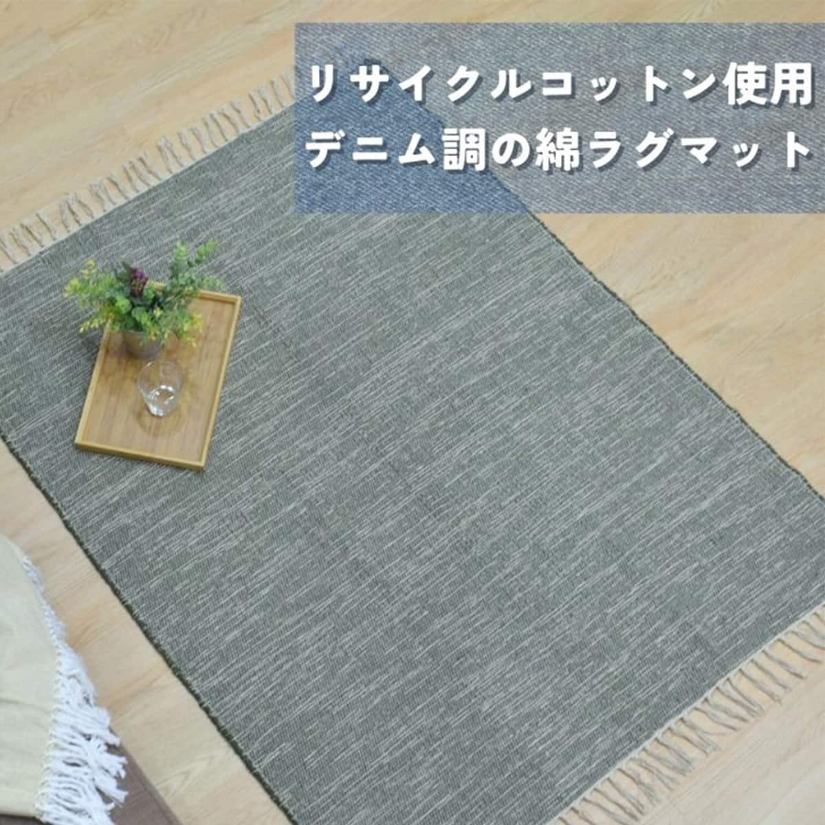 無地ラグ 円形 直径180CM | ニトリネット【公式】 家具・インテリア通販