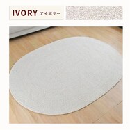 インド綿混チューブラグ　130x180cm (PSC)