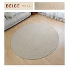 インド綿混円形チューブラグ 180cm (PSC BE) 1枚目画像