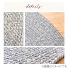 インド綿混円形チューブラグ 180cm (PSC BE) 3枚目画像