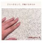 インド綿混円形チューブラグ　180cm (PSC BE) 4枚目画像