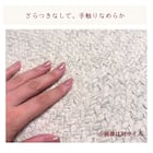 インド綿混円形チューブラグ 180cm (PSC BE) 4枚目画像