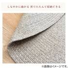 インド綿混円形チューブラグ　180cm (PSC BE) 5枚目画像