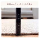 インド綿混円形チューブラグ　180cm (PSC BE) 6枚目画像