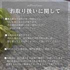 インド綿混円形チューブラグ　180cm (PSC BE) 8枚目画像