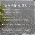 インド綿混円形チューブラグ 180cm (PSC BE) 8枚目画像