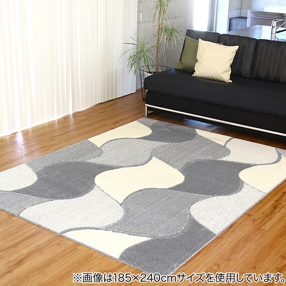 防ダニ・抗菌防臭ラグ(CRV 130X185 グレー) 7枚目画像