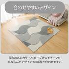 防ダニ・抗菌防臭ラグ(CRV 185X185 グレー) 2枚目画像