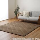 極厚30mmウレタン入り コーデュロイ調ラグ (90×185 ベージュ) 1枚目画像