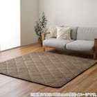 極厚30mmウレタン入り コーデュロイ調ラグ (90×185 ベージュ) 1枚目画像