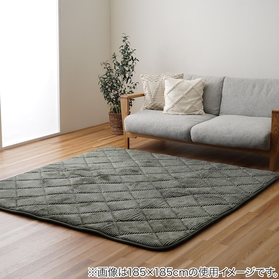 極厚30mmウレタン入り コーデュロイ調ラグ (90×185 グリーン) 1枚目画像