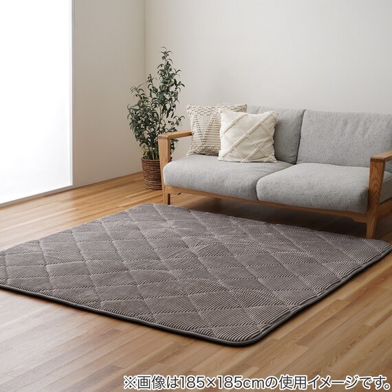 極厚30mmウレタン入り コーデュロイ調ラグ (90×185 グレー) 1枚目画像