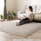 4辺なめらかカット 50mmウレタン入り防汚加工+防ダニ加工+防音ラグ(Go 130X185 モカ YU07) 2枚目画像