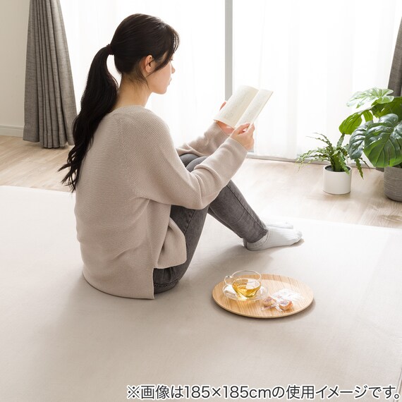 4辺なめらかカット 50mmウレタン入り防汚加工+防ダニ加工+防音ラグ(Go 130X185 モカ YU07) 4枚目画像