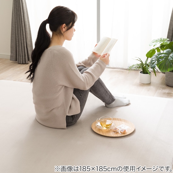 4辺なめらかカット 50mmウレタン入り防汚加工+防ダニ加工+防音ラグ(Go 130X185 モカ YU07) 4枚目画像