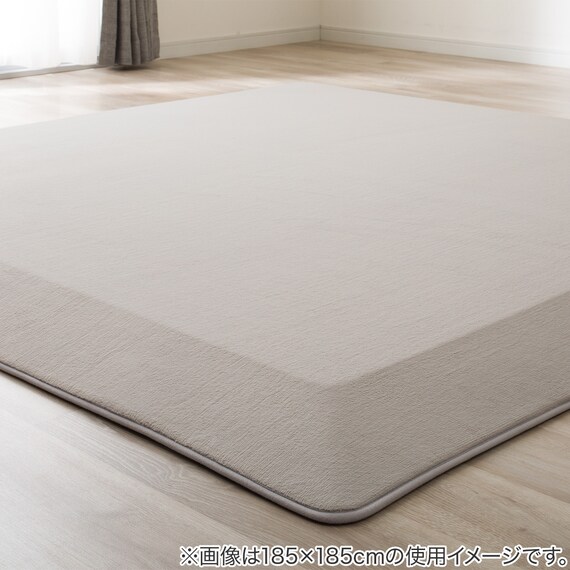 4辺なめらかカット 50mmウレタン入り防汚加工+防ダニ加工+防音ラグ(Go 130X185 モカ YU07) 5枚目画像